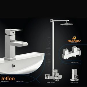 Ruman Jetloo Premium Bathroom Set (Mixer & Shower)